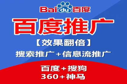 信息流营销新趋势：朋友圈案例分析